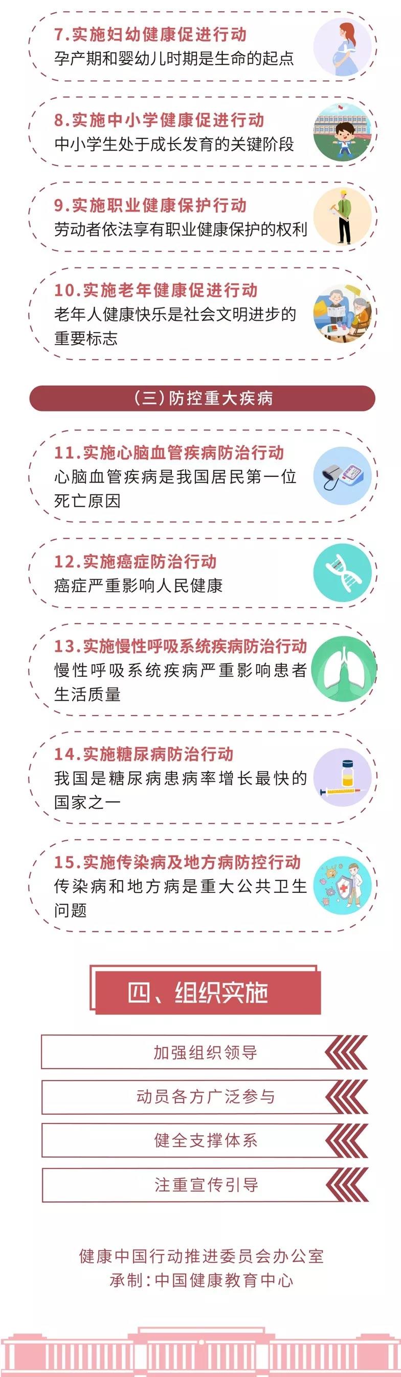 微信图片_20190716165422.jpg
